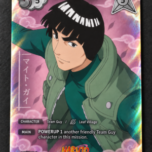 Might Guy Promo – Naruto Mythos Shinobi Shiren – KI-Vorschau, Original kann abweichen